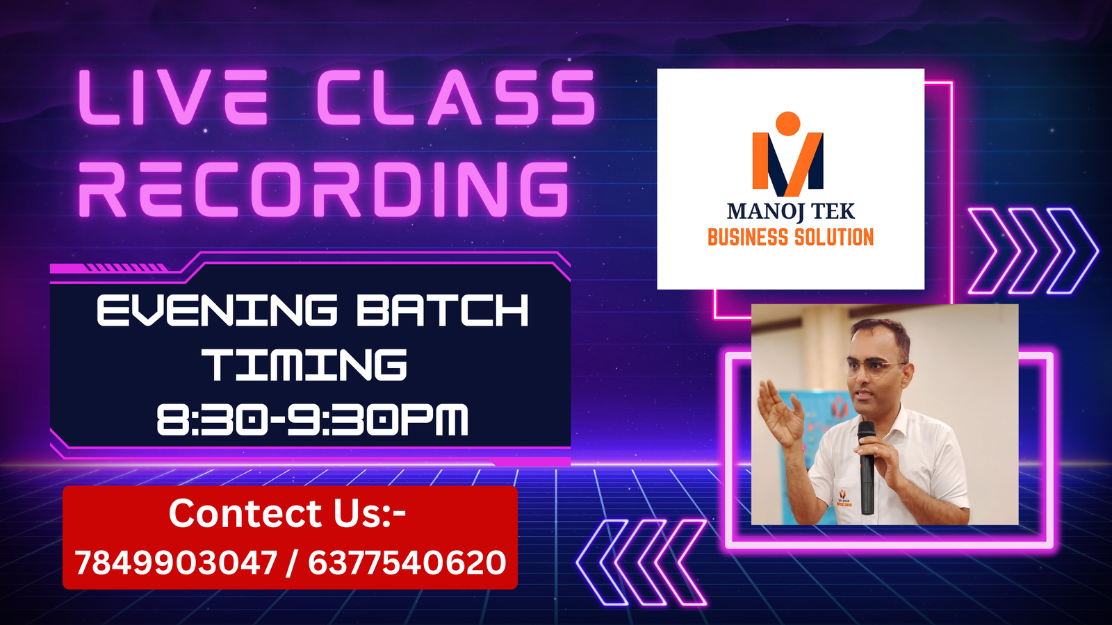 Evening Batch Recording